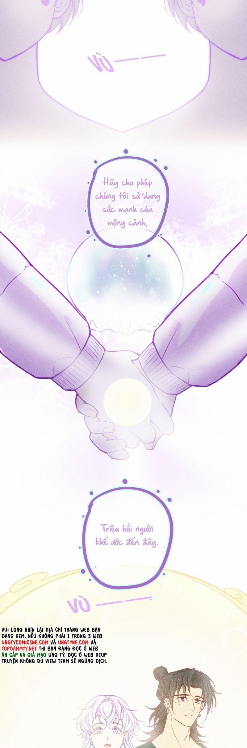 Cậu Vụng Về Quá 25 trang 12