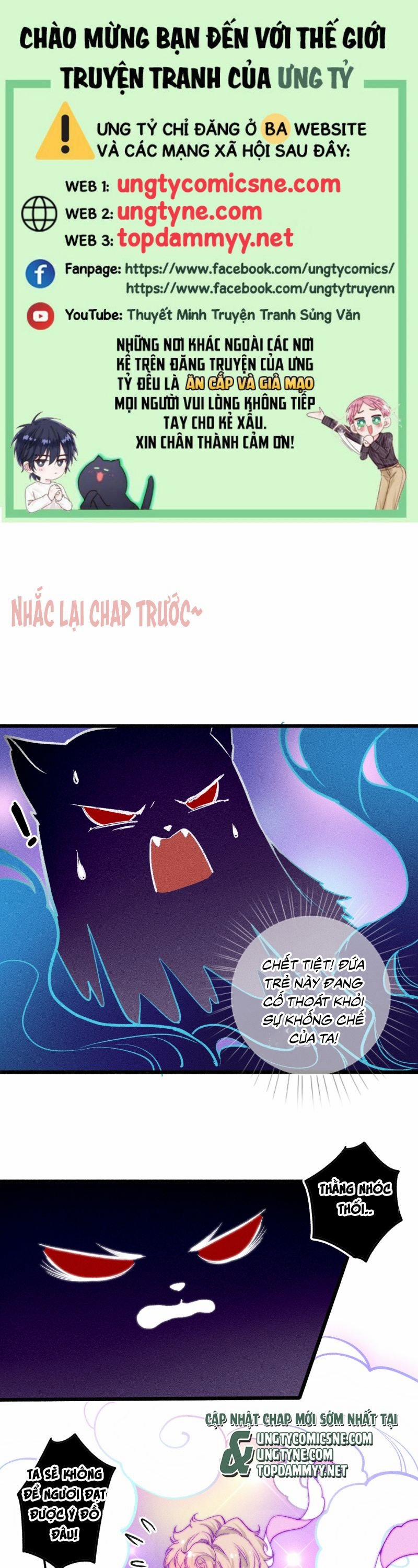 Cậu Vụng Về Quá 28 trang 0