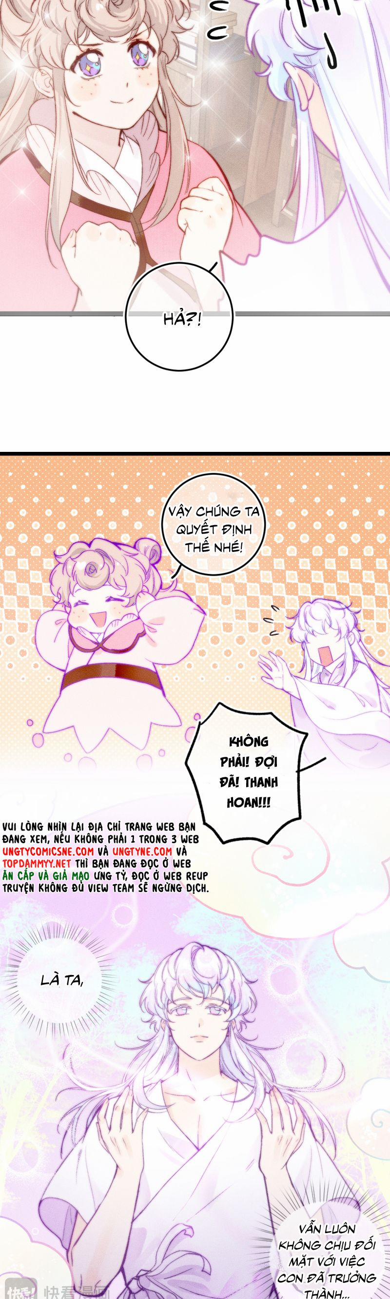 Cậu Vụng Về Quá 28 trang 12