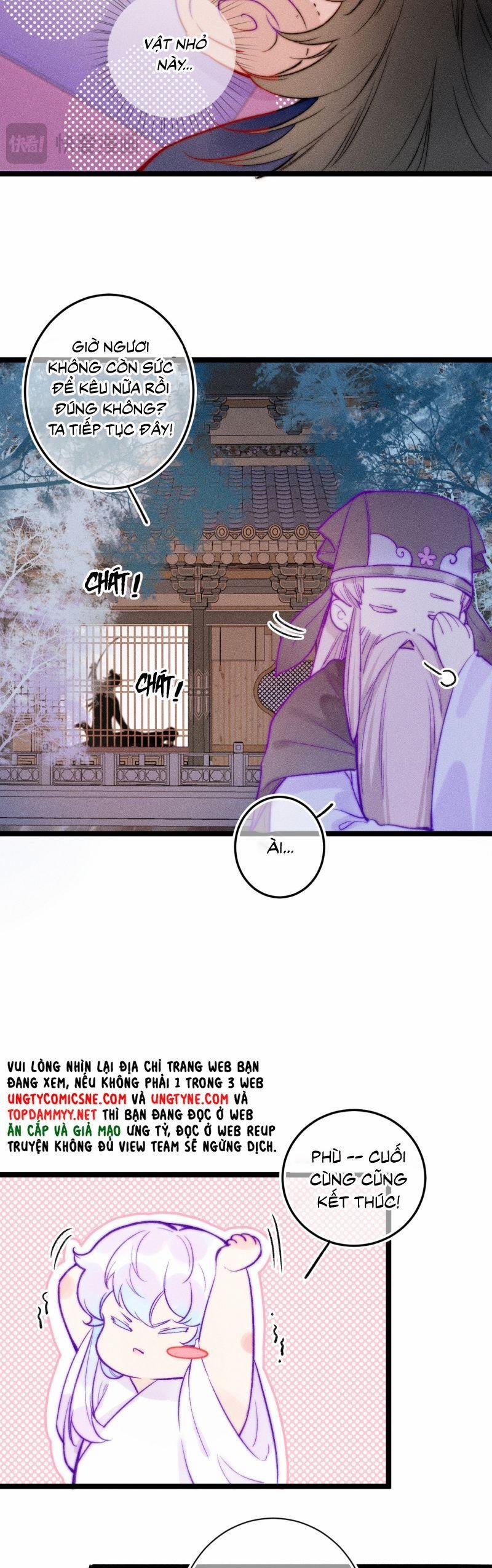 Cậu Vụng Về Quá 33 trang 15