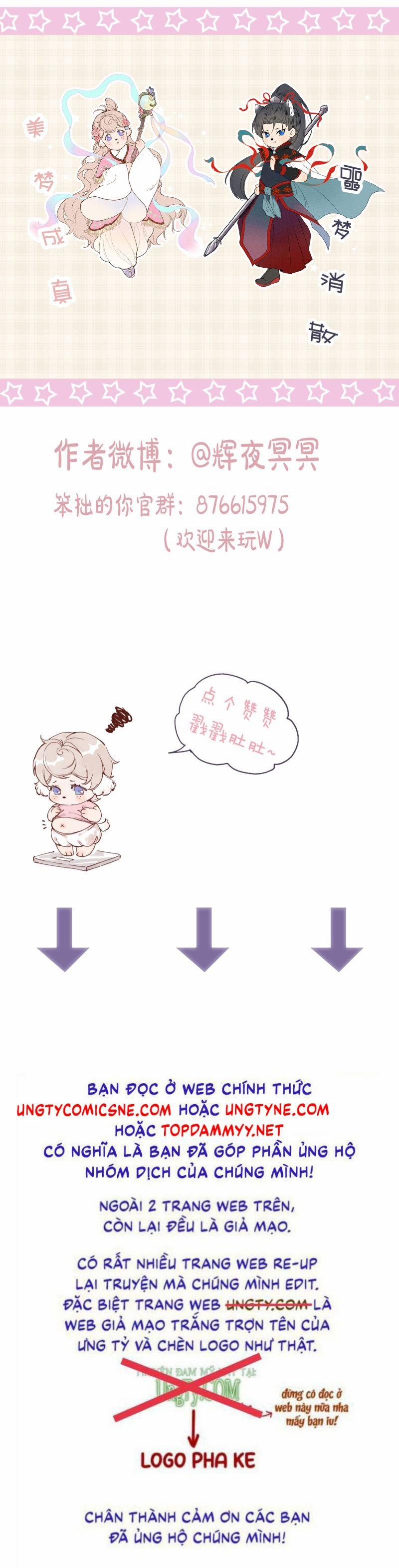 Cậu Vụng Về Quá 33 trang 22