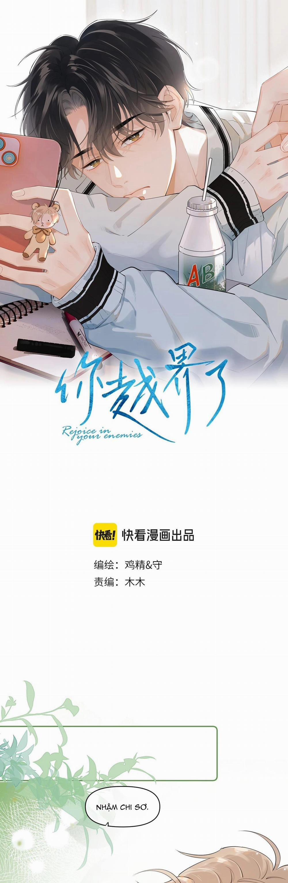 Cậu Vượt Giới Hạn Rồi 12 trang 1