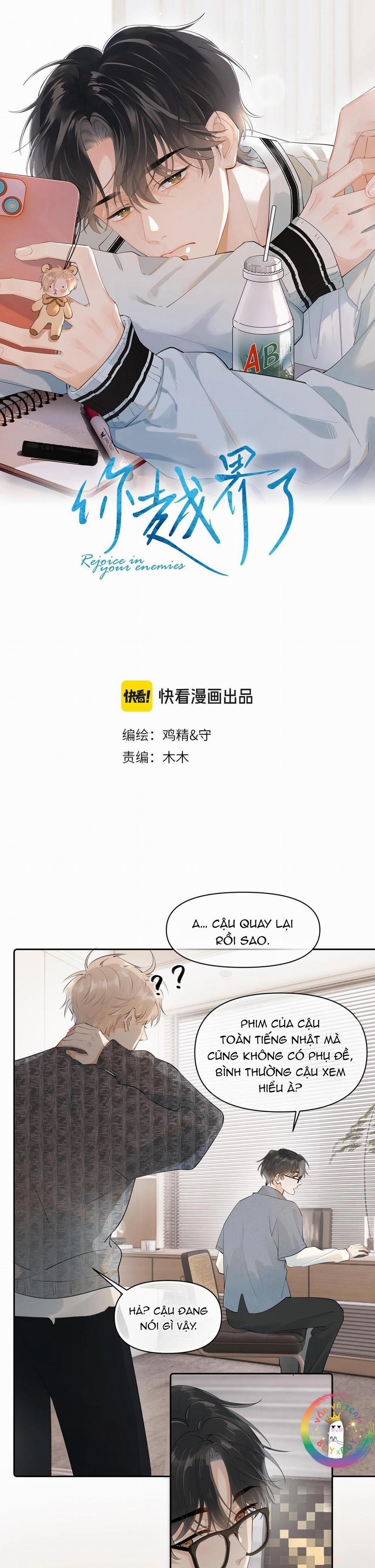 Cậu Vượt Giới Hạn Rồi 14 trang 1