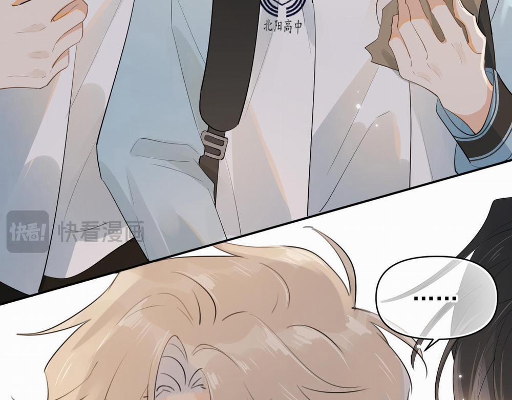 Cậu Vượt Giới Hạn Rồi 16 trang 27