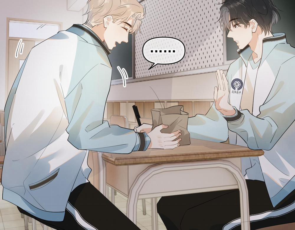 Cậu Vượt Giới Hạn Rồi 16 trang 41