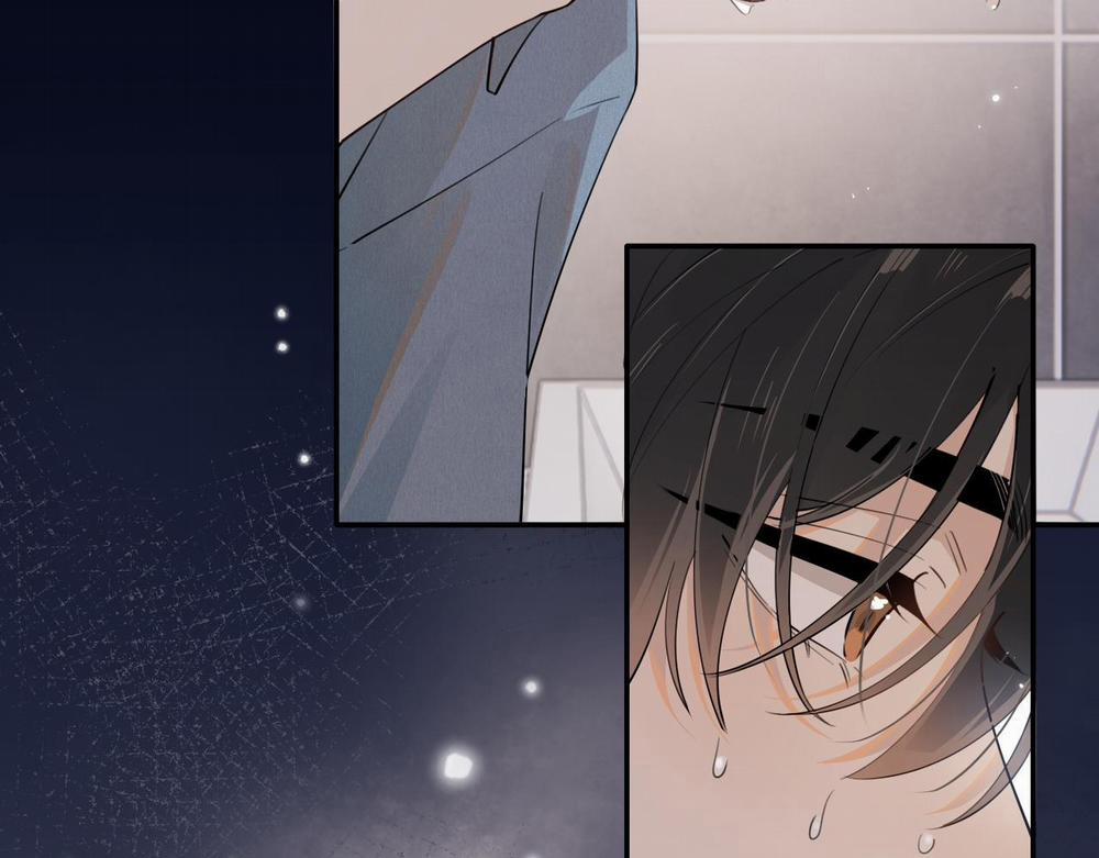 Cậu Vượt Giới Hạn Rồi 16 trang 5