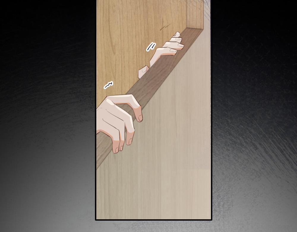 Cậu Vượt Giới Hạn Rồi 16 trang 70