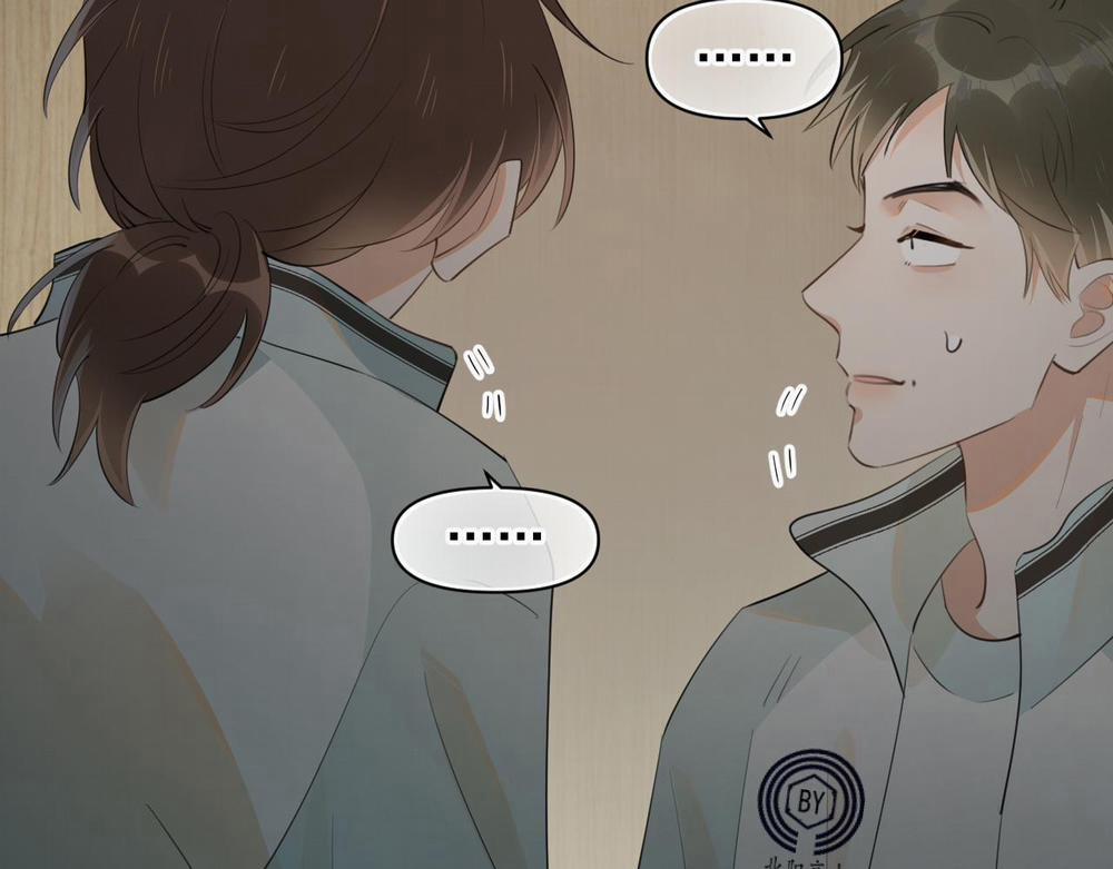 Cậu Vượt Giới Hạn Rồi 16 trang 72