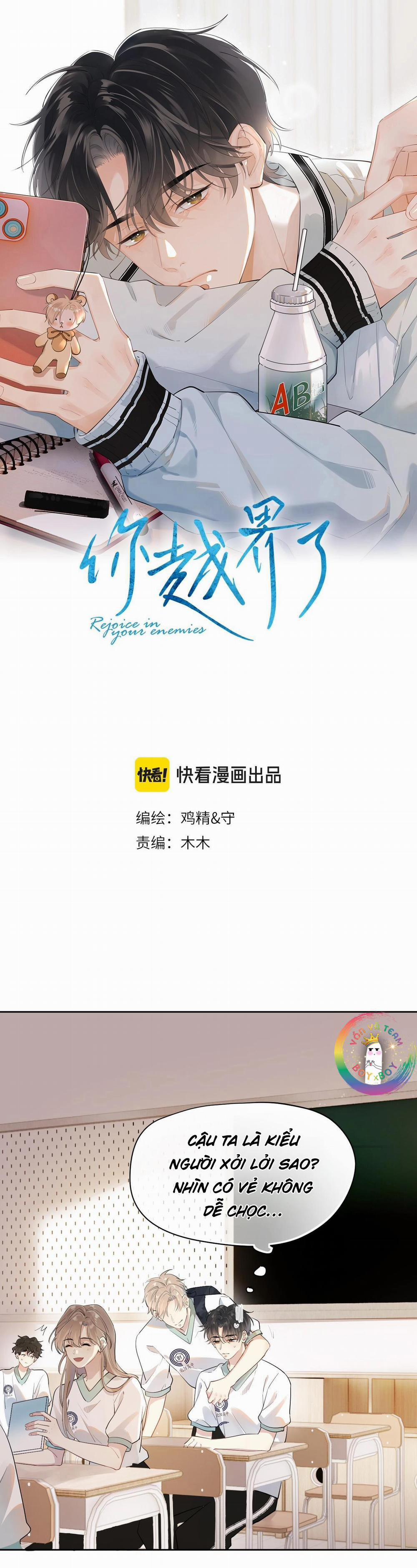 Cậu Vượt Giới Hạn Rồi 2 trang 1