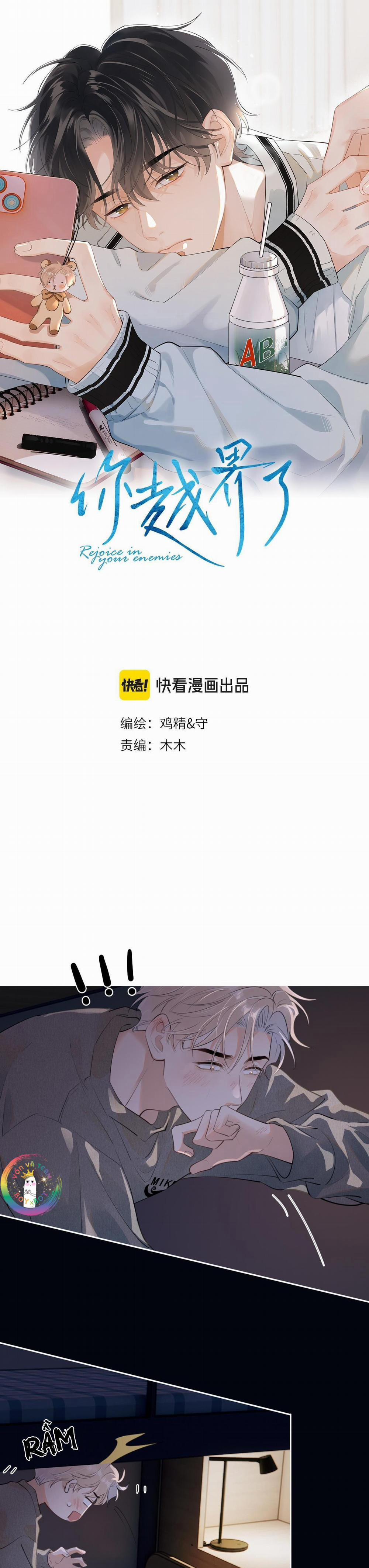 Cậu Vượt Giới Hạn Rồi 24 trang 1