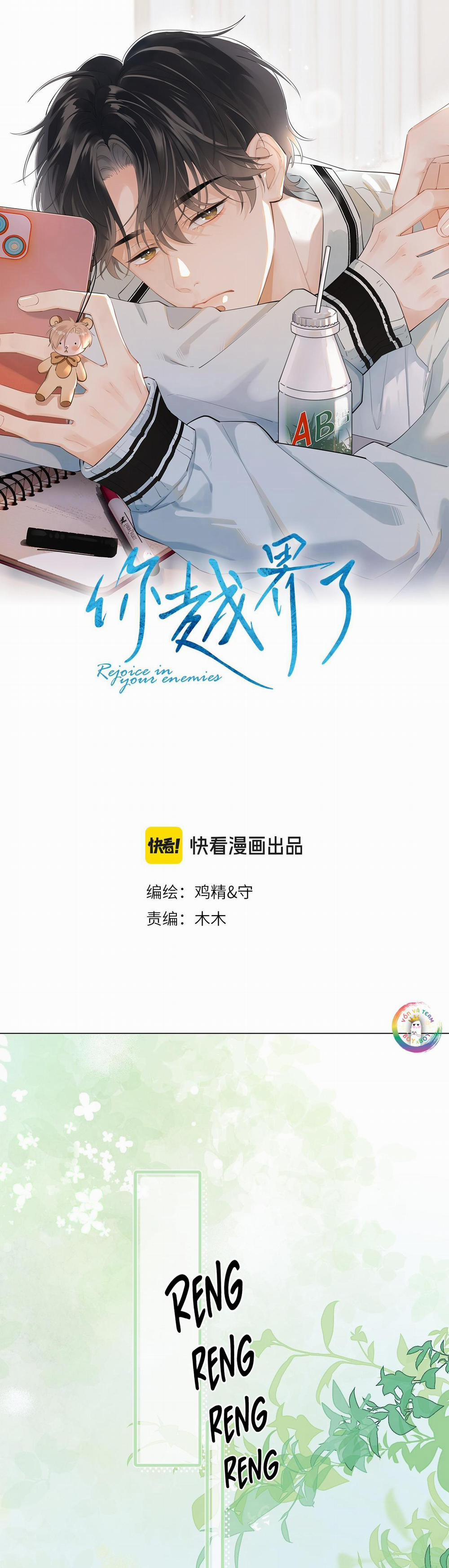 Cậu Vượt Giới Hạn Rồi 26 trang 1