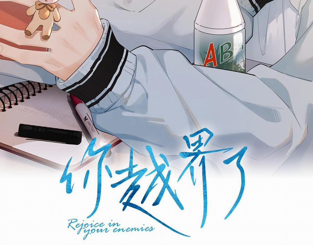 Cậu Vượt Giới Hạn Rồi 27 trang 2