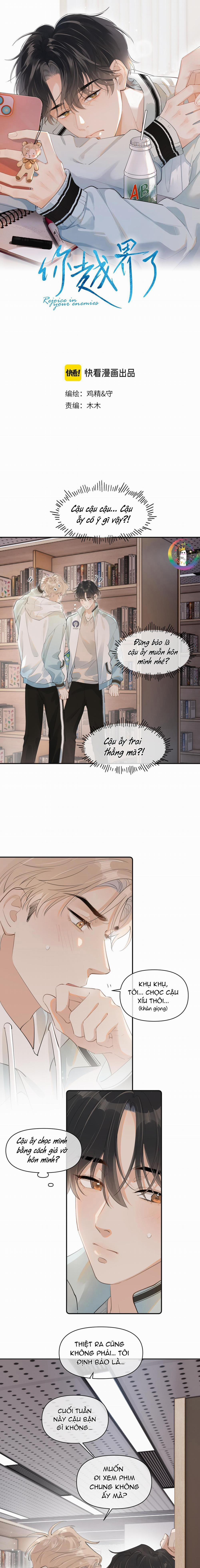 Cậu Vượt Giới Hạn Rồi 35 trang 1