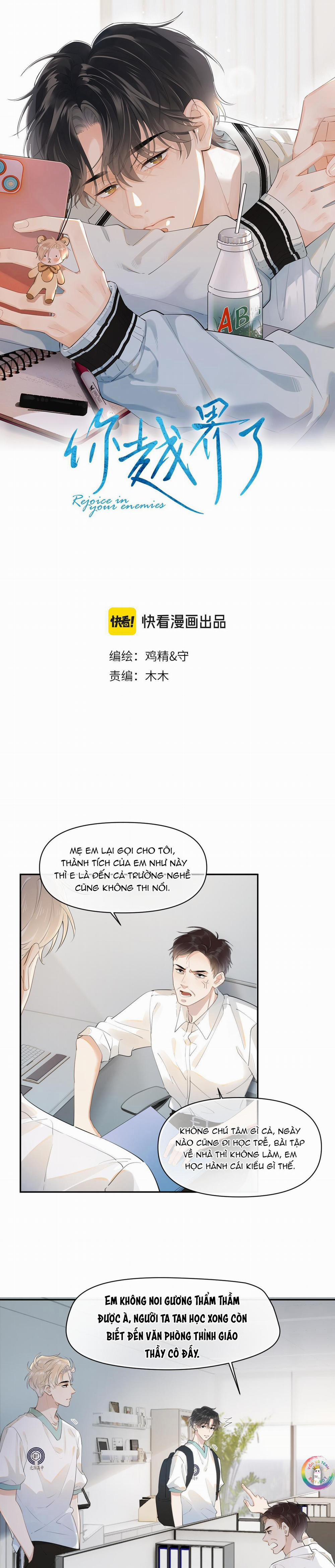 Cậu Vượt Giới Hạn Rồi 4 trang 1