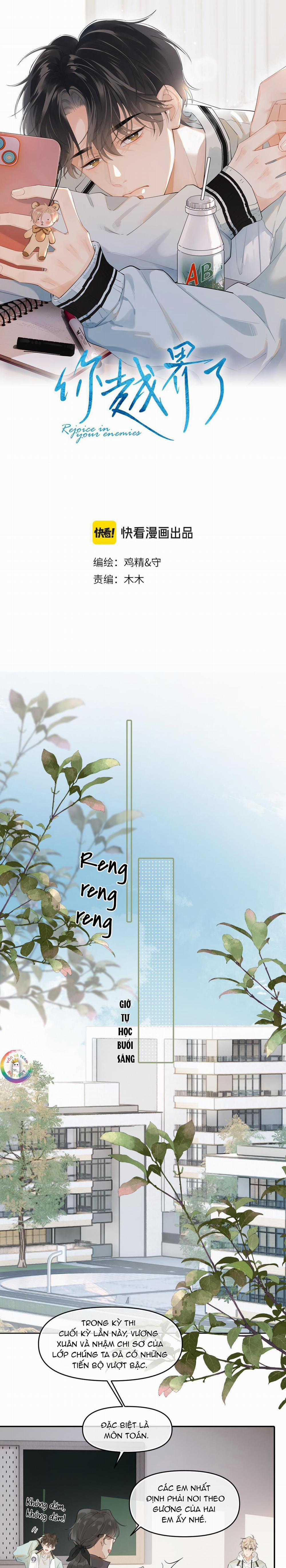 Cậu Vượt Giới Hạn Rồi 40 trang 1