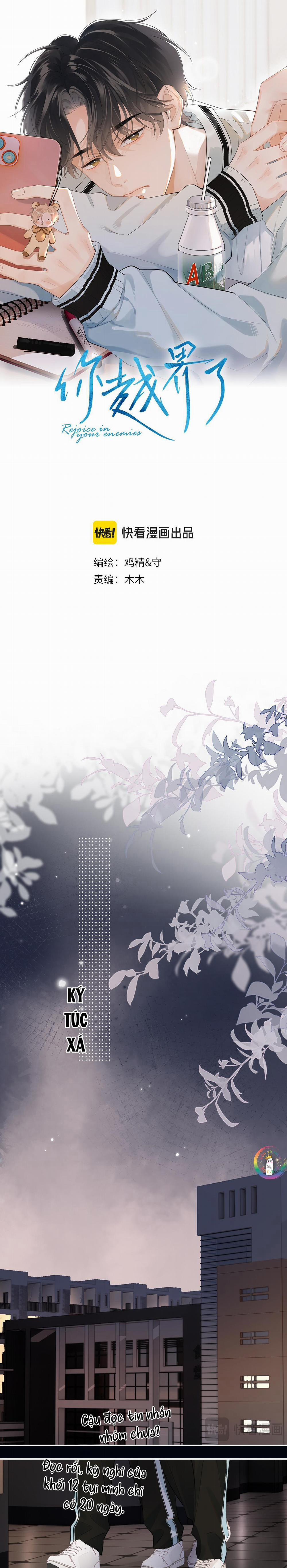 Cậu Vượt Giới Hạn Rồi 41 trang 1