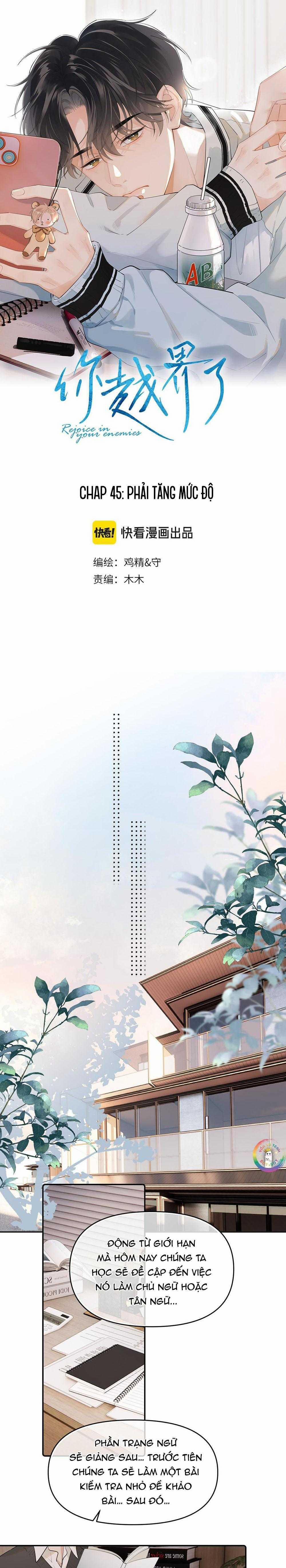 Cậu Vượt Giới Hạn Rồi 45 trang 1