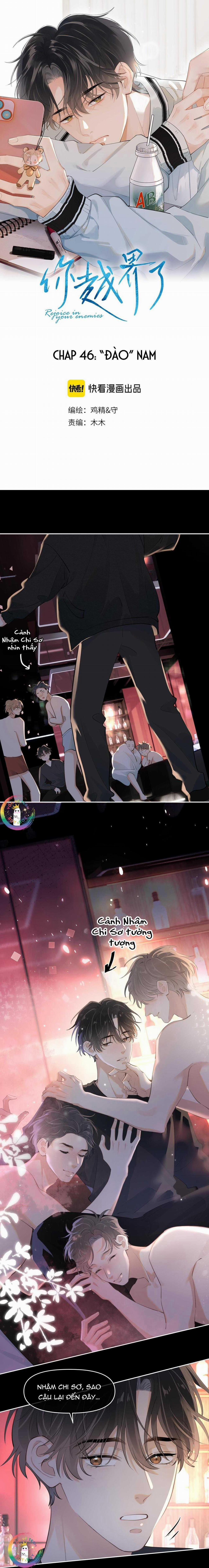 Cậu Vượt Giới Hạn Rồi 46 trang 1