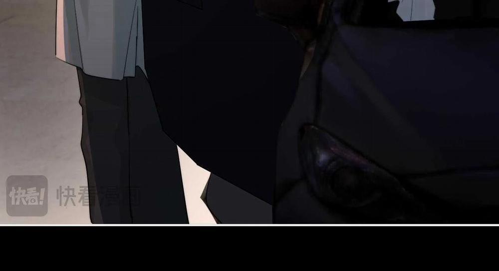 Cậu Vượt Giới Hạn Rồi 47 trang 47