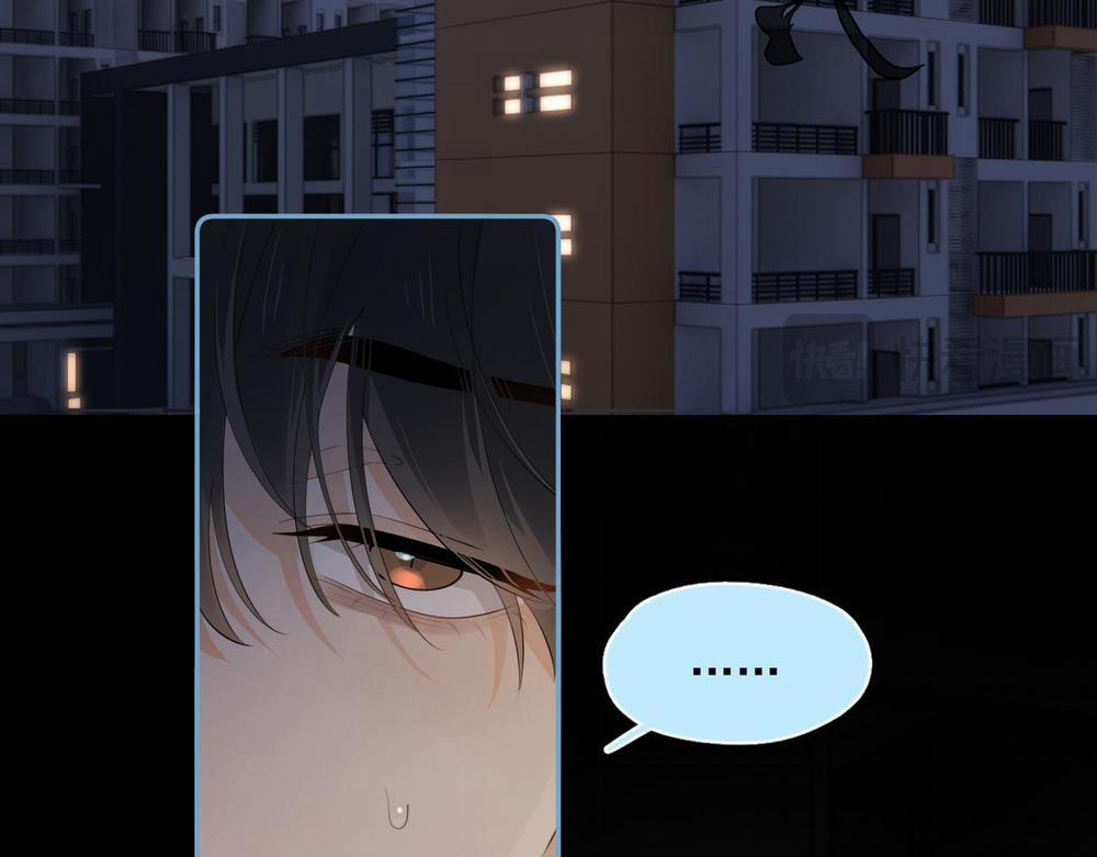 Cậu Vượt Giới Hạn Rồi 5 trang 46