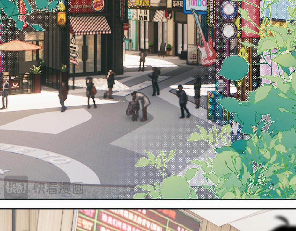 Cậu Vượt Giới Hạn Rồi 6 trang 39