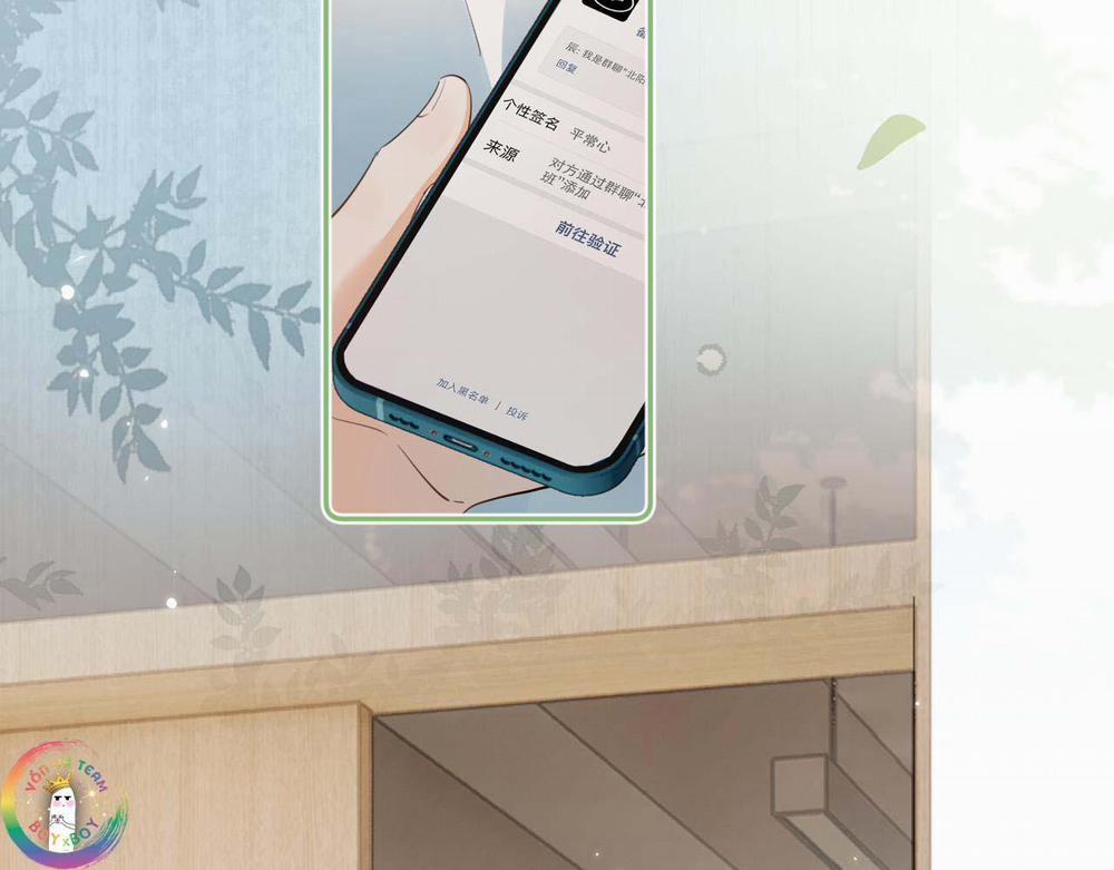 Cậu Vượt Giới Hạn Rồi 6 trang 9