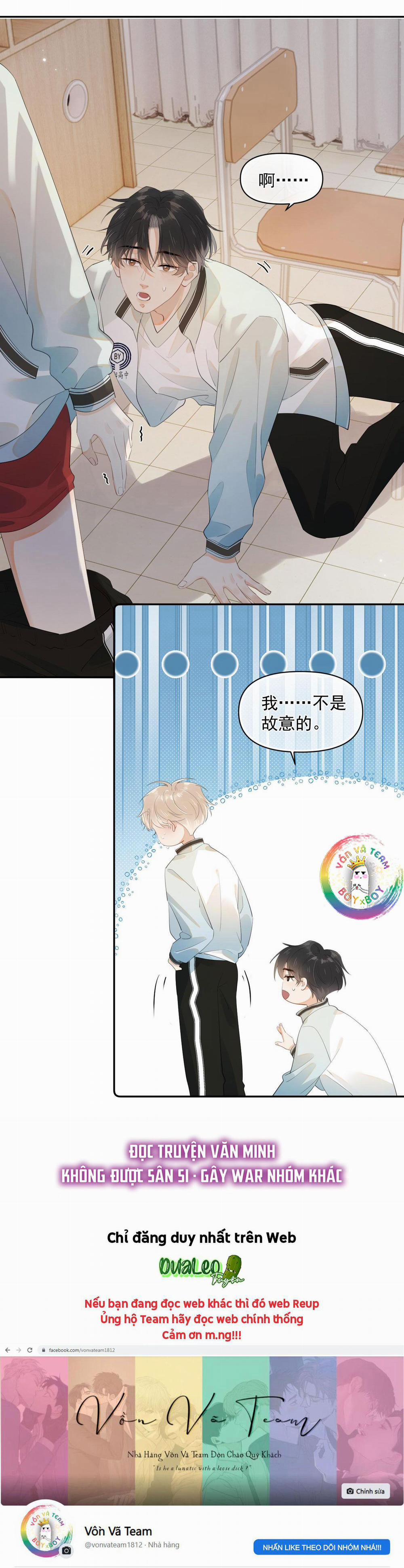 Cậu Vượt Giới Hạn Rồi 7 trang 13