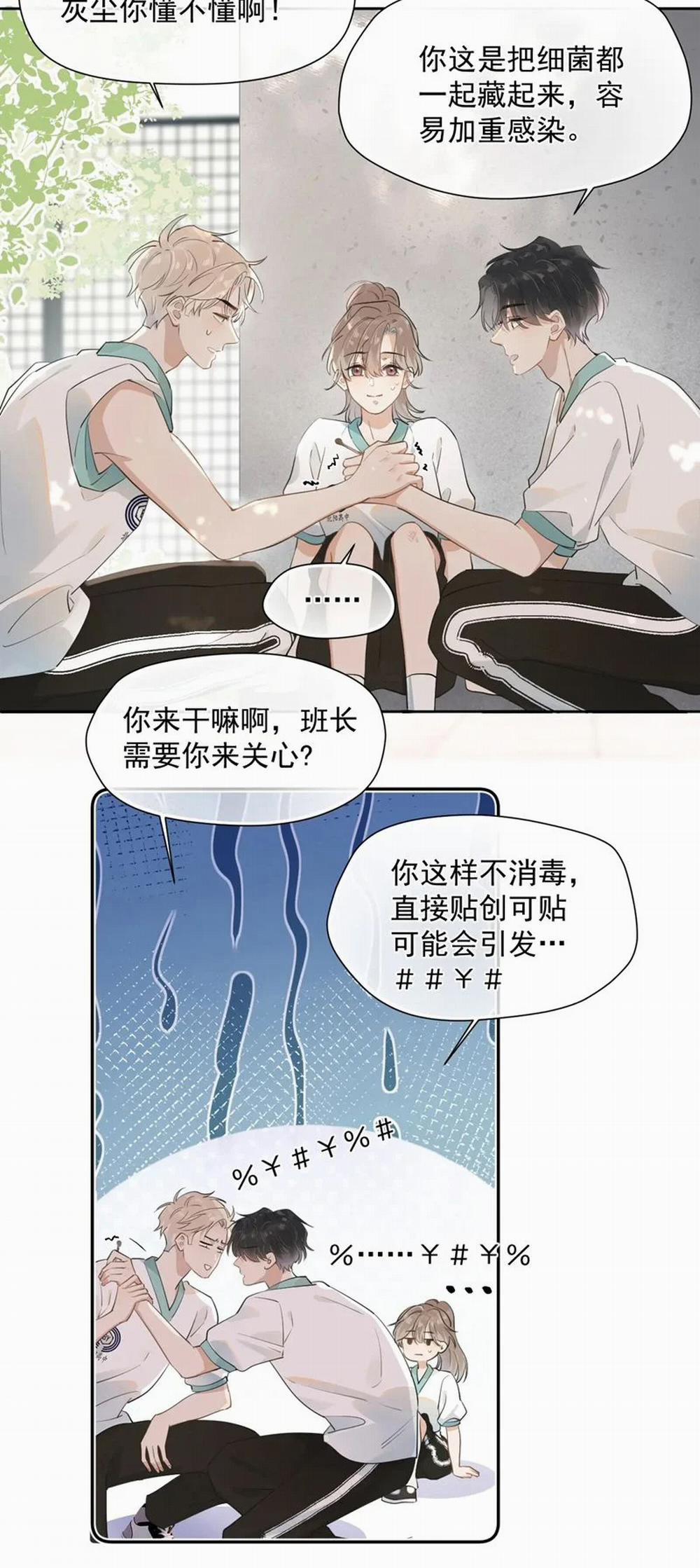 Cậu Vượt Giới Rồi 1 trang 28