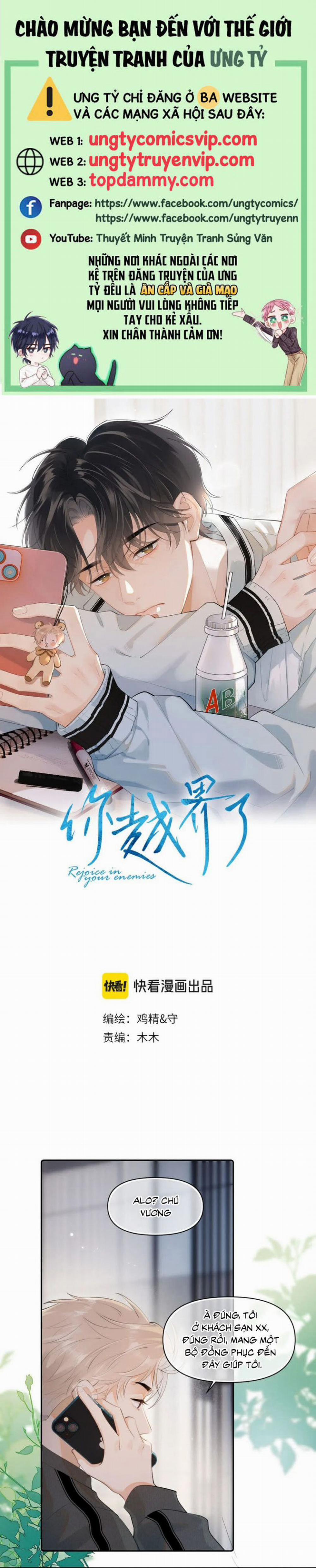 Cậu Vượt Giới Rồi 11 trang 0