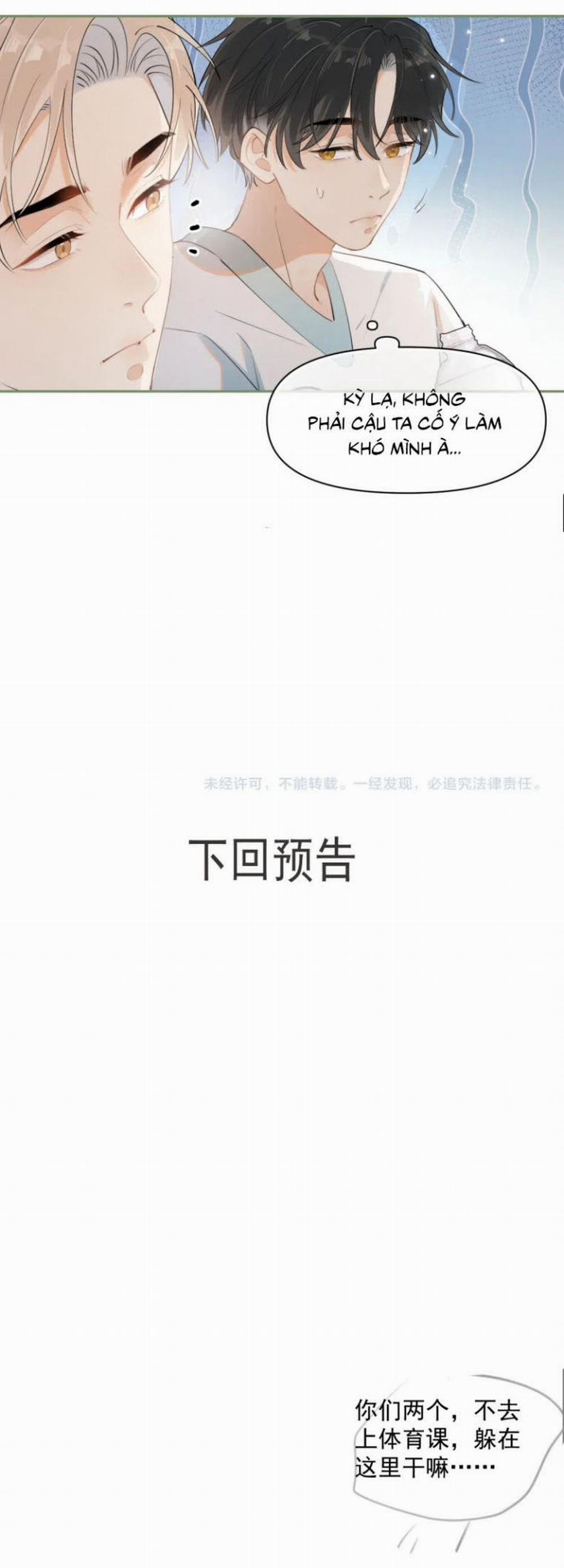 Cậu Vượt Giới Rồi 11 trang 14