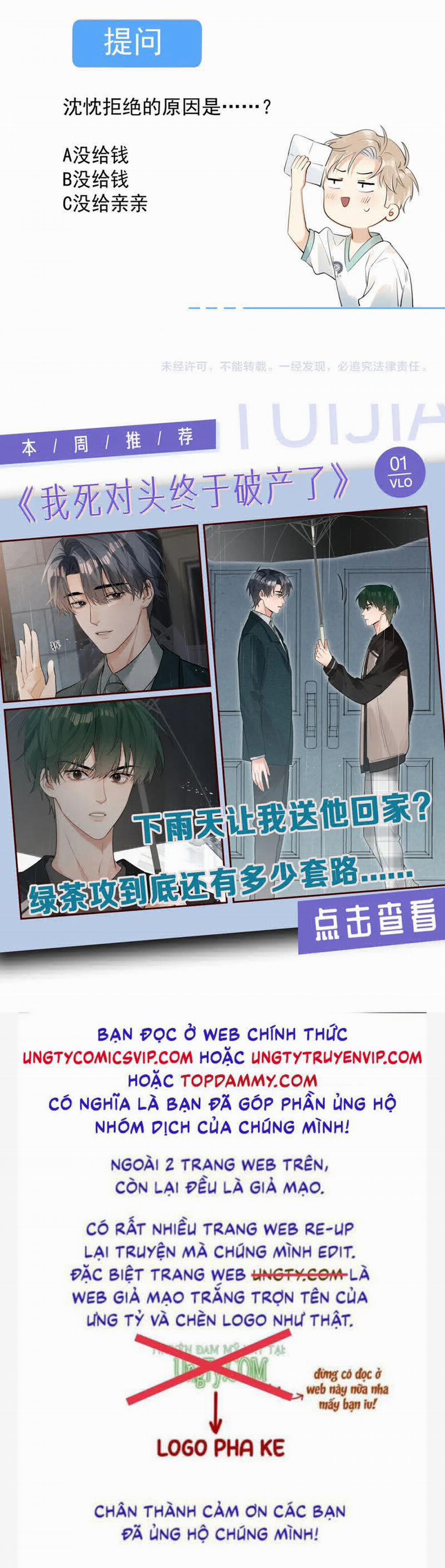 Cậu Vượt Giới Rồi 12 trang 22