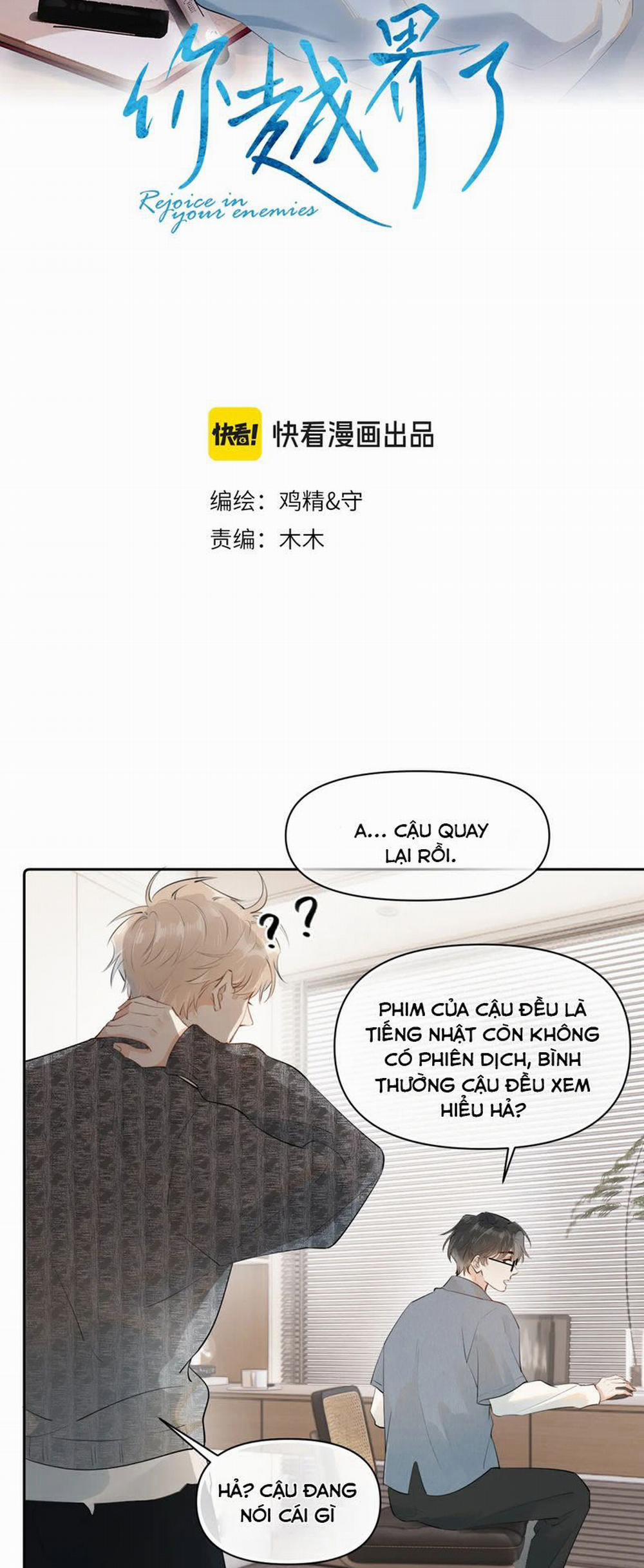 Cậu Vượt Giới Rồi 14 trang 1