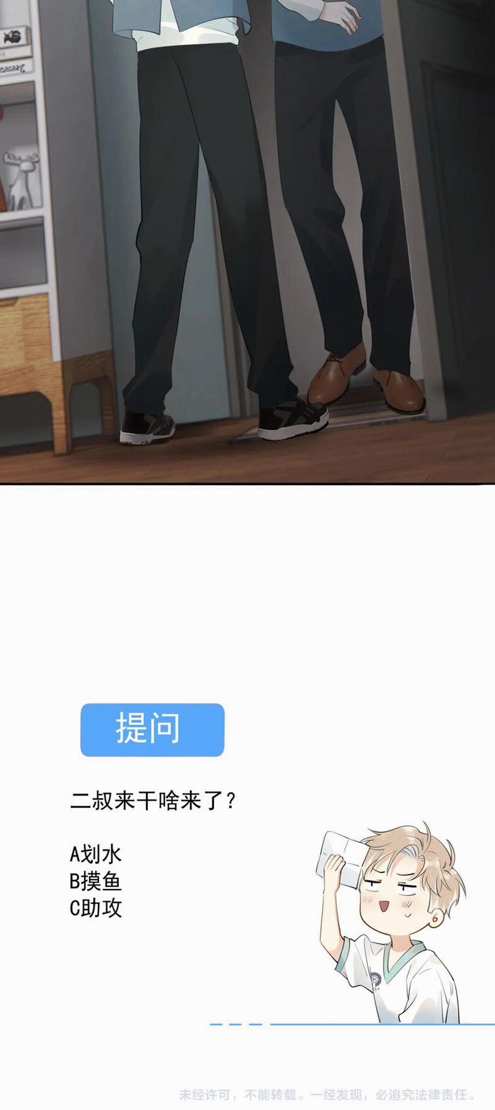 Cậu Vượt Giới Rồi 14 trang 22