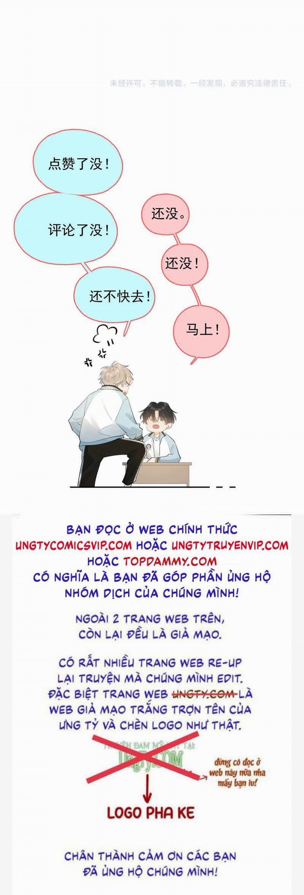 Cậu Vượt Giới Rồi 16 trang 26