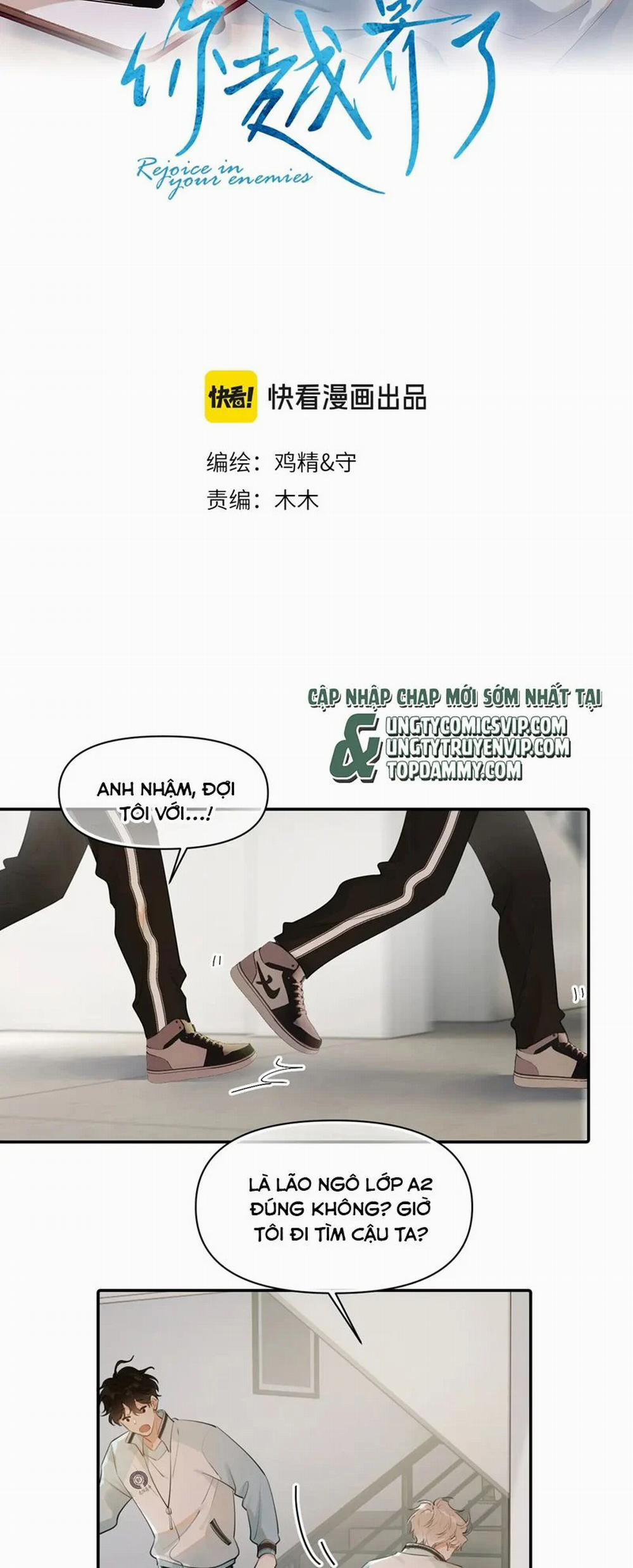 Cậu Vượt Giới Rồi 17 trang 1