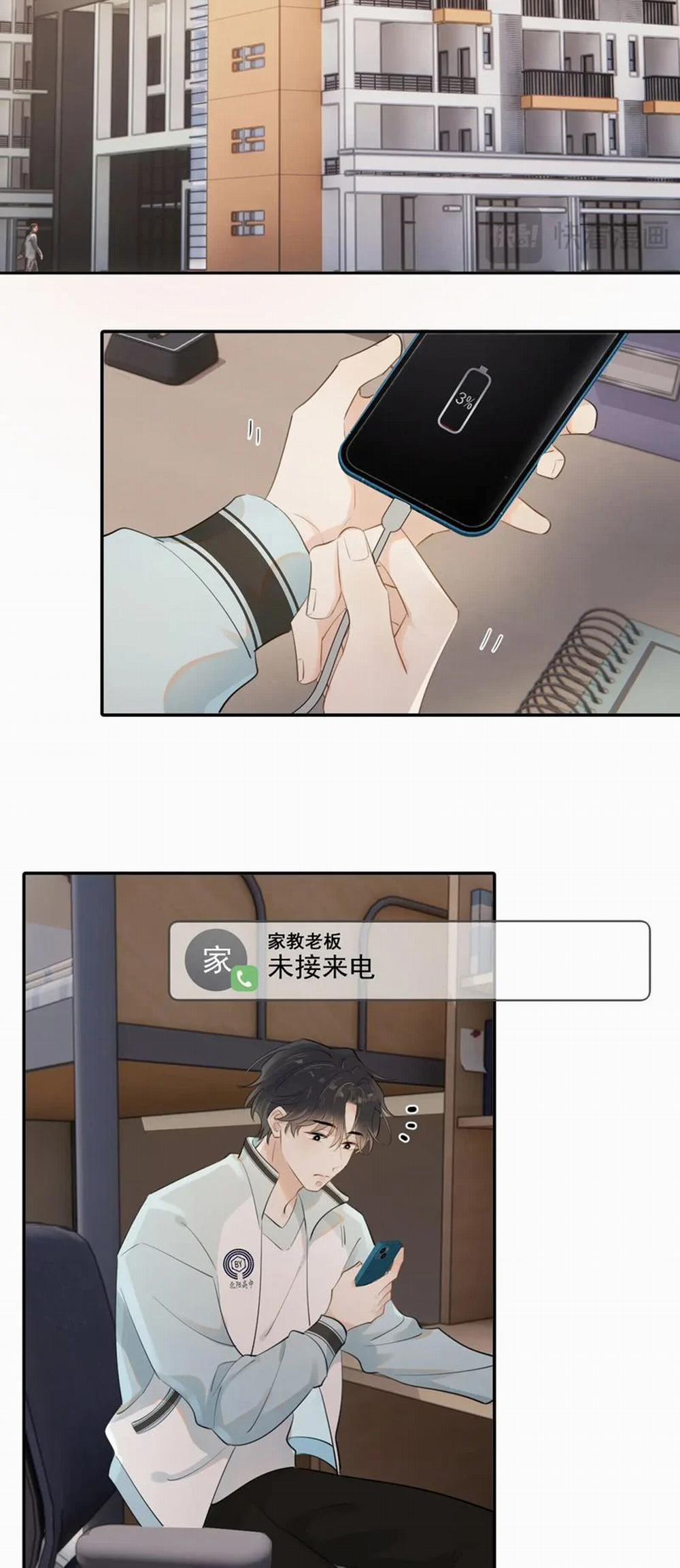 Cậu Vượt Giới Rồi 17 trang 23