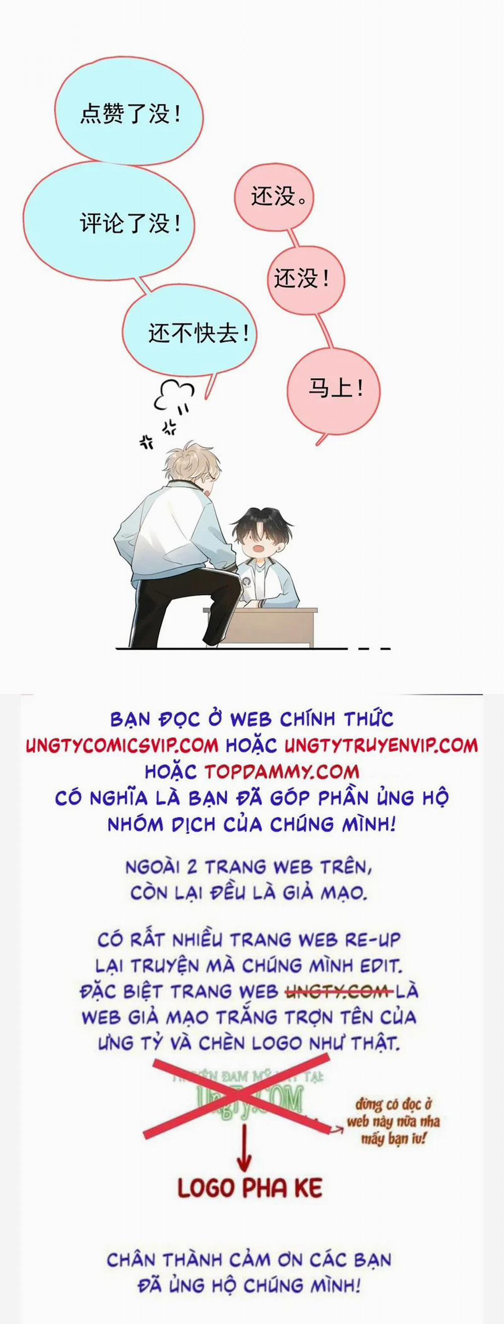 Cậu Vượt Giới Rồi 17 trang 26