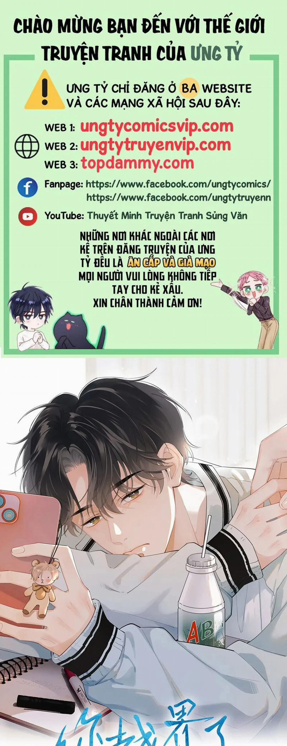 Cậu Vượt Giới Rồi 19 trang 0