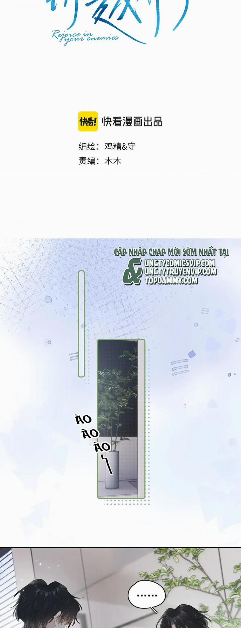 Cậu Vượt Giới Rồi 19 trang 1