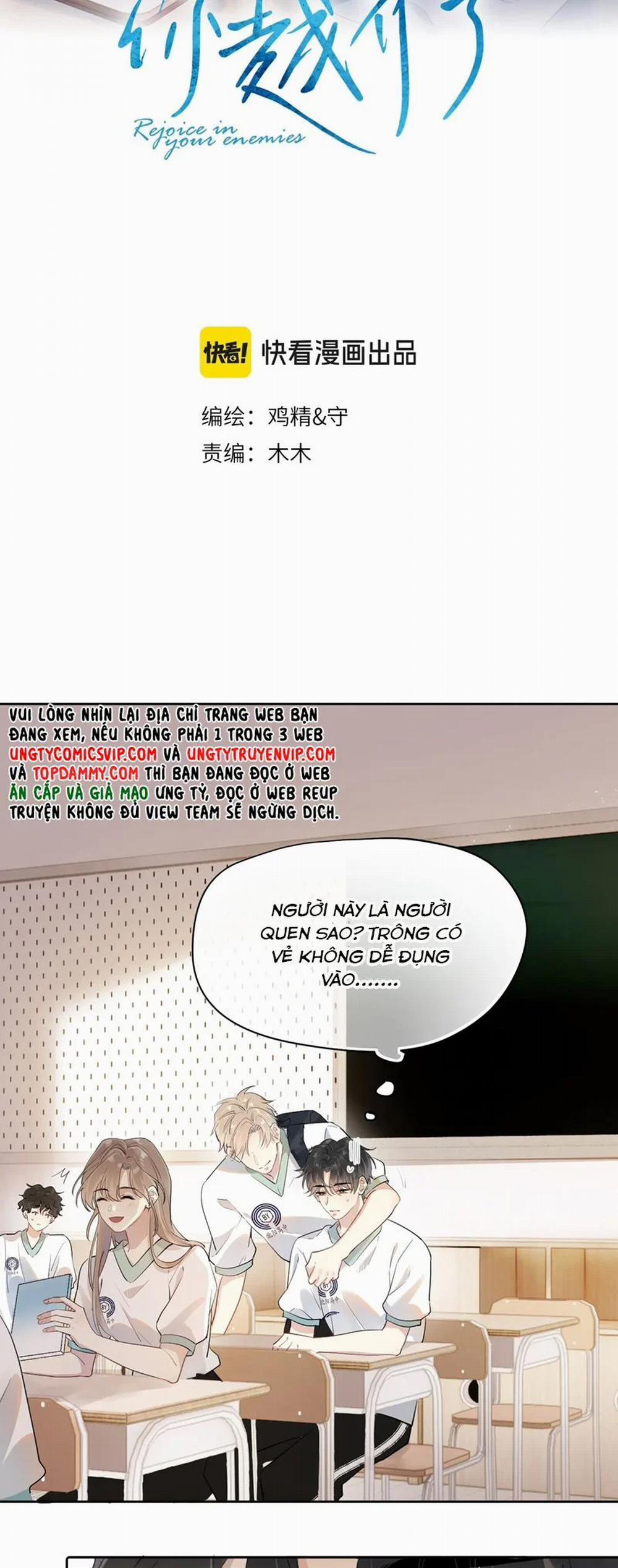 Cậu Vượt Giới Rồi 2 trang 1