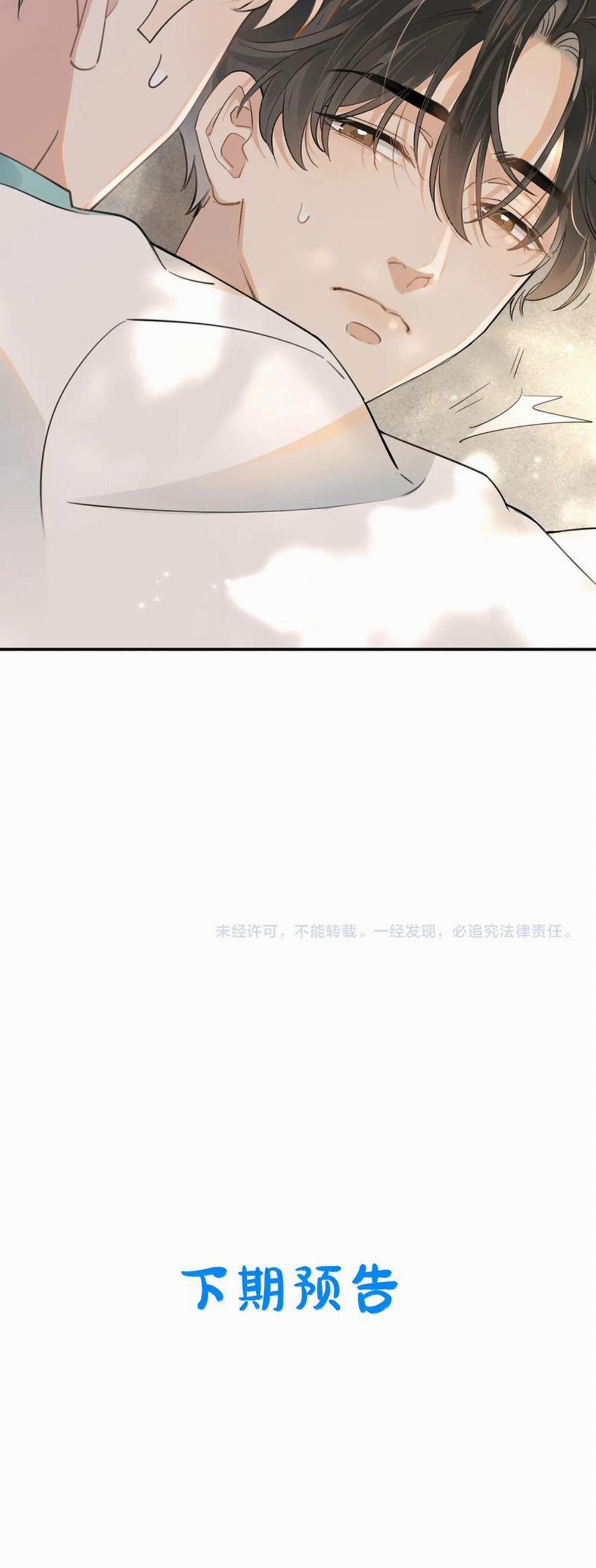 Cậu Vượt Giới Rồi 2 trang 26