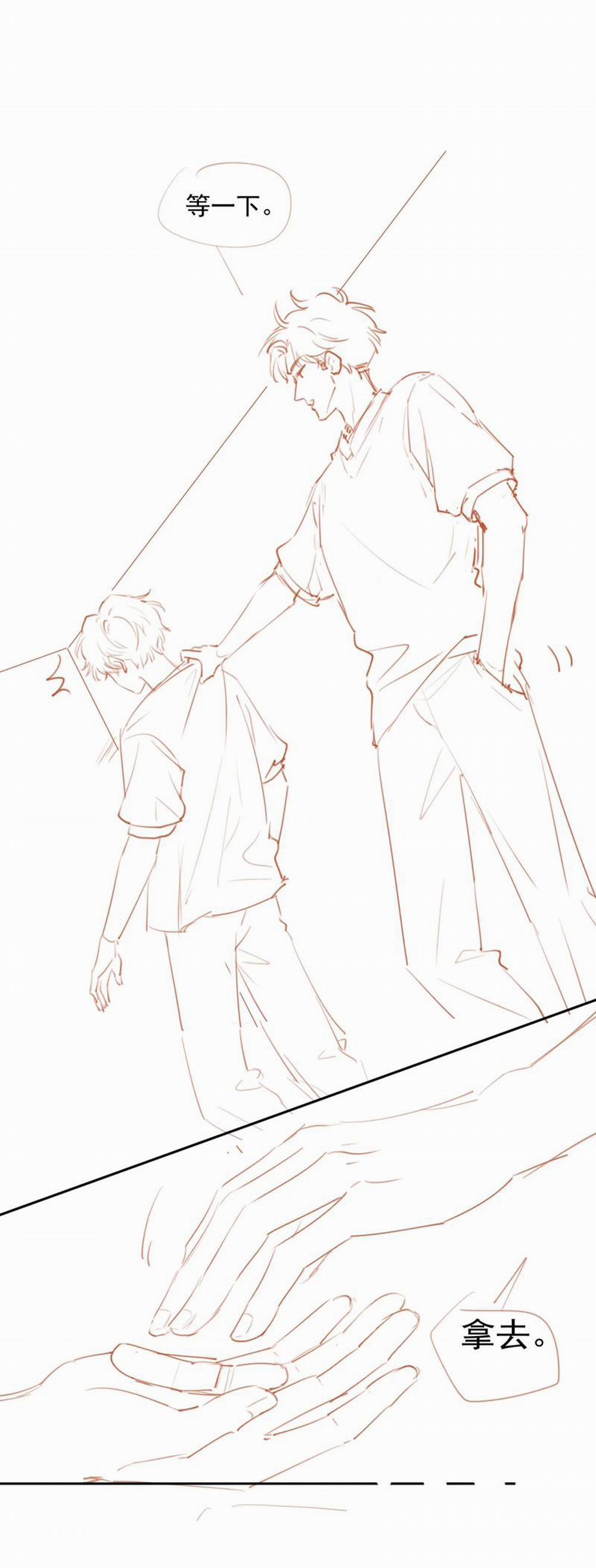 Cậu Vượt Giới Rồi 2 trang 27