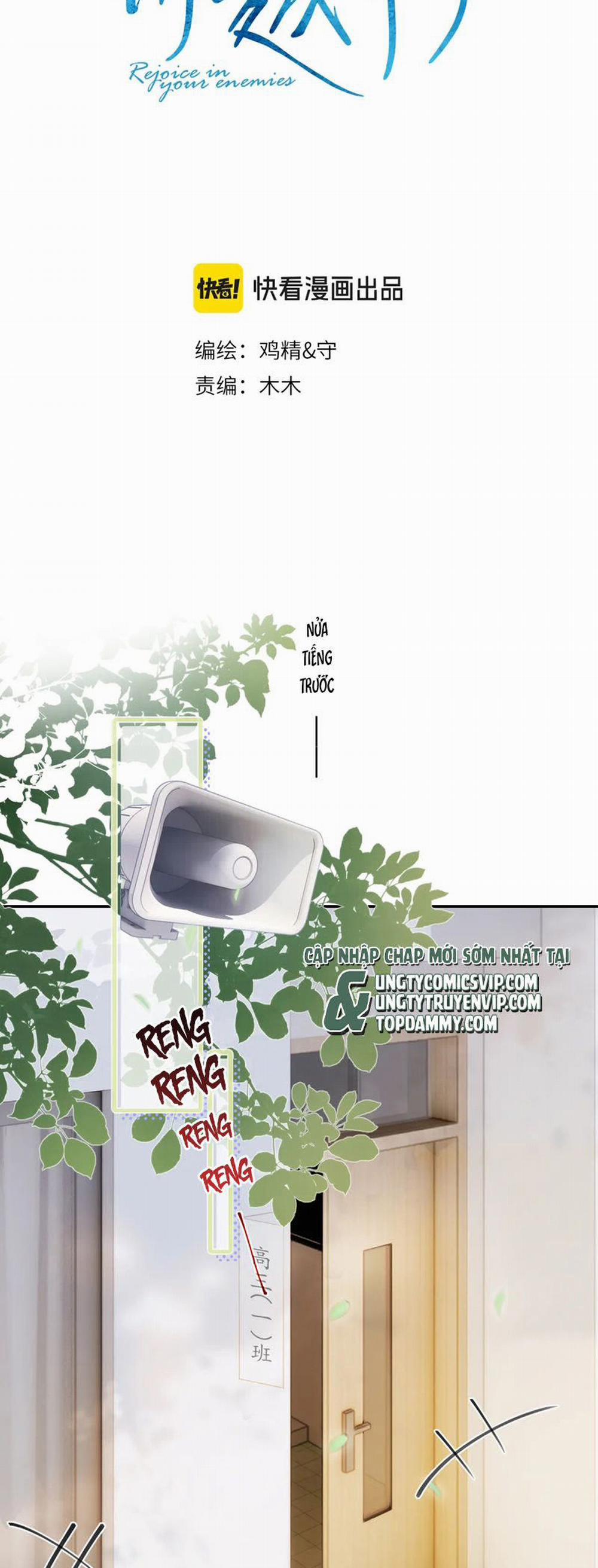 Cậu Vượt Giới Rồi 22 trang 1