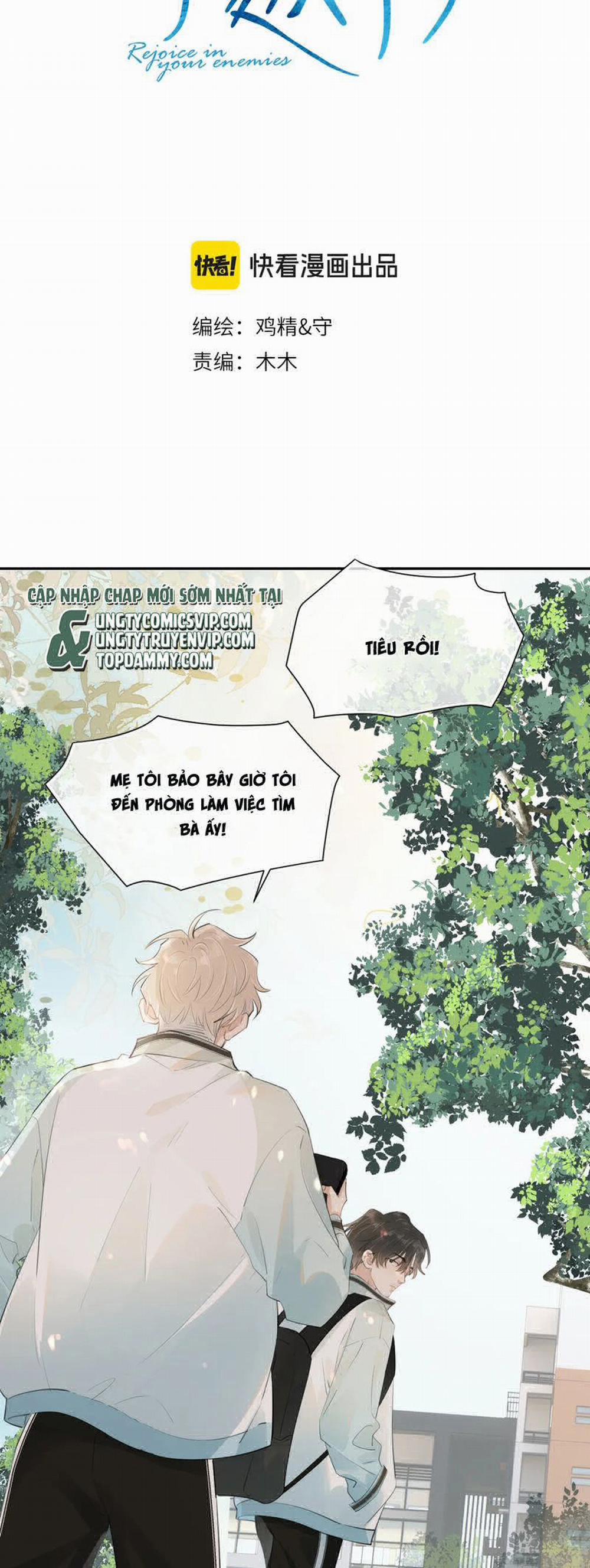 Cậu Vượt Giới Rồi 23 trang 1