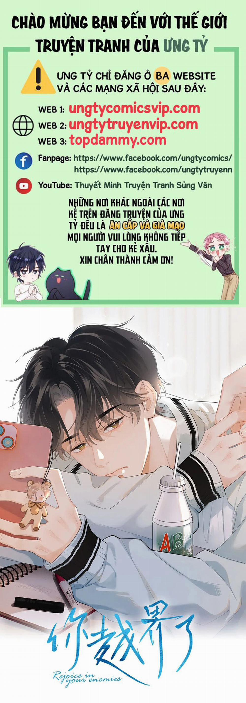 Cậu Vượt Giới Rồi 25 trang 0