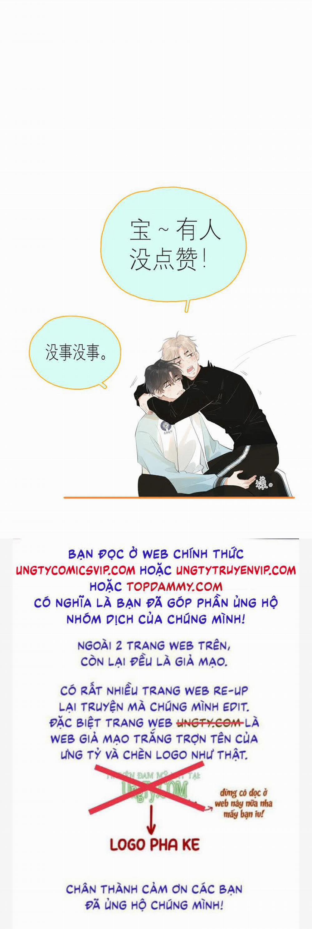 Cậu Vượt Giới Rồi 25 trang 26