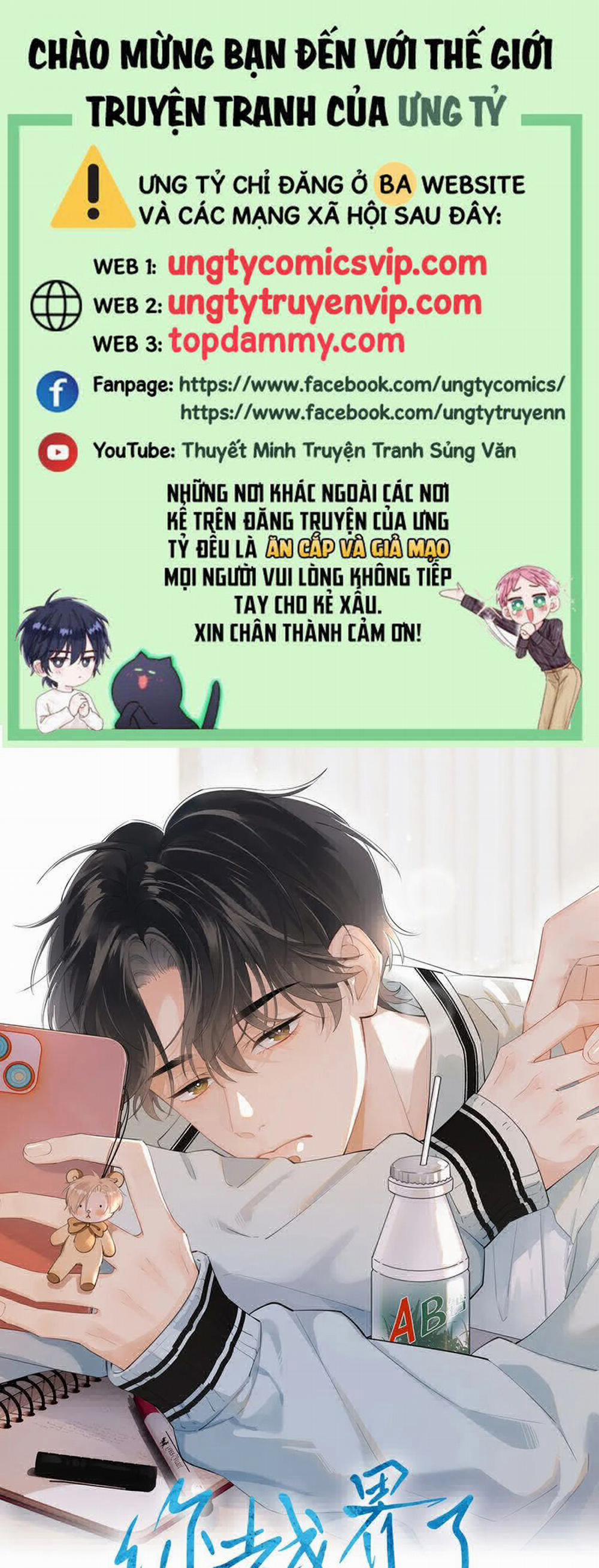 Cậu Vượt Giới Rồi 26 trang 0