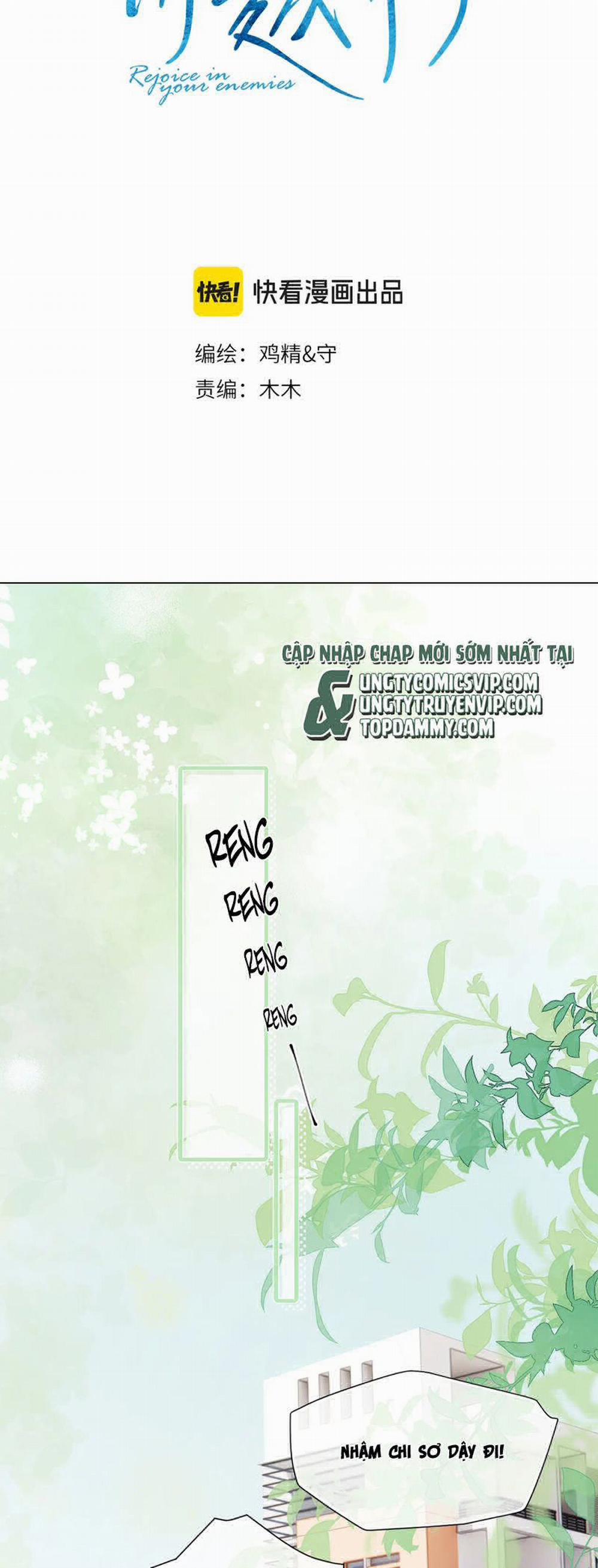 Cậu Vượt Giới Rồi 26 trang 1