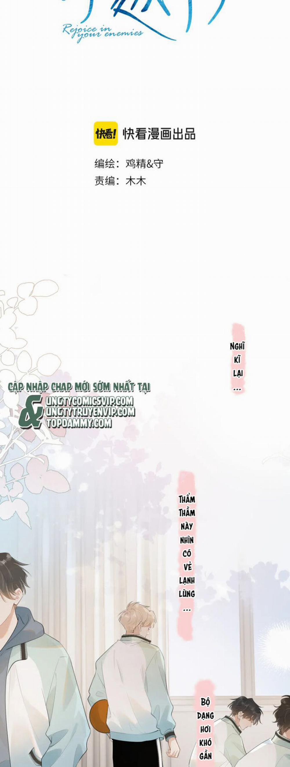 Cậu Vượt Giới Rồi 27 trang 1