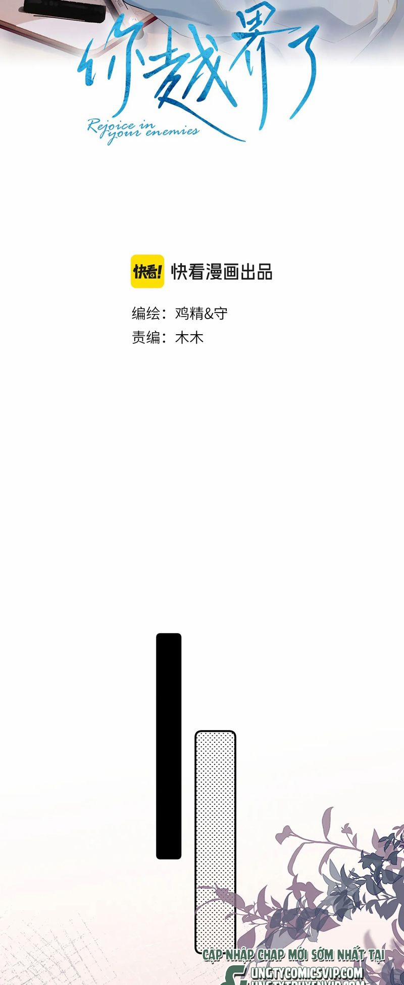 Cậu Vượt Giới Rồi 29 trang 1